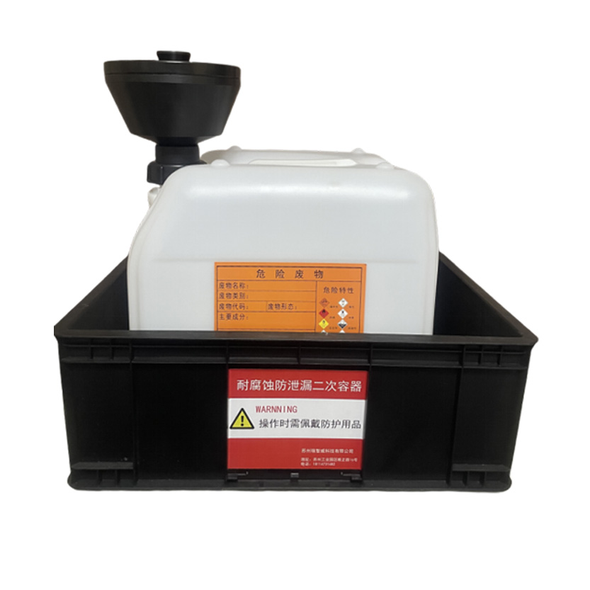 废液收集漏斗：实验室废液管理的创新解决方案